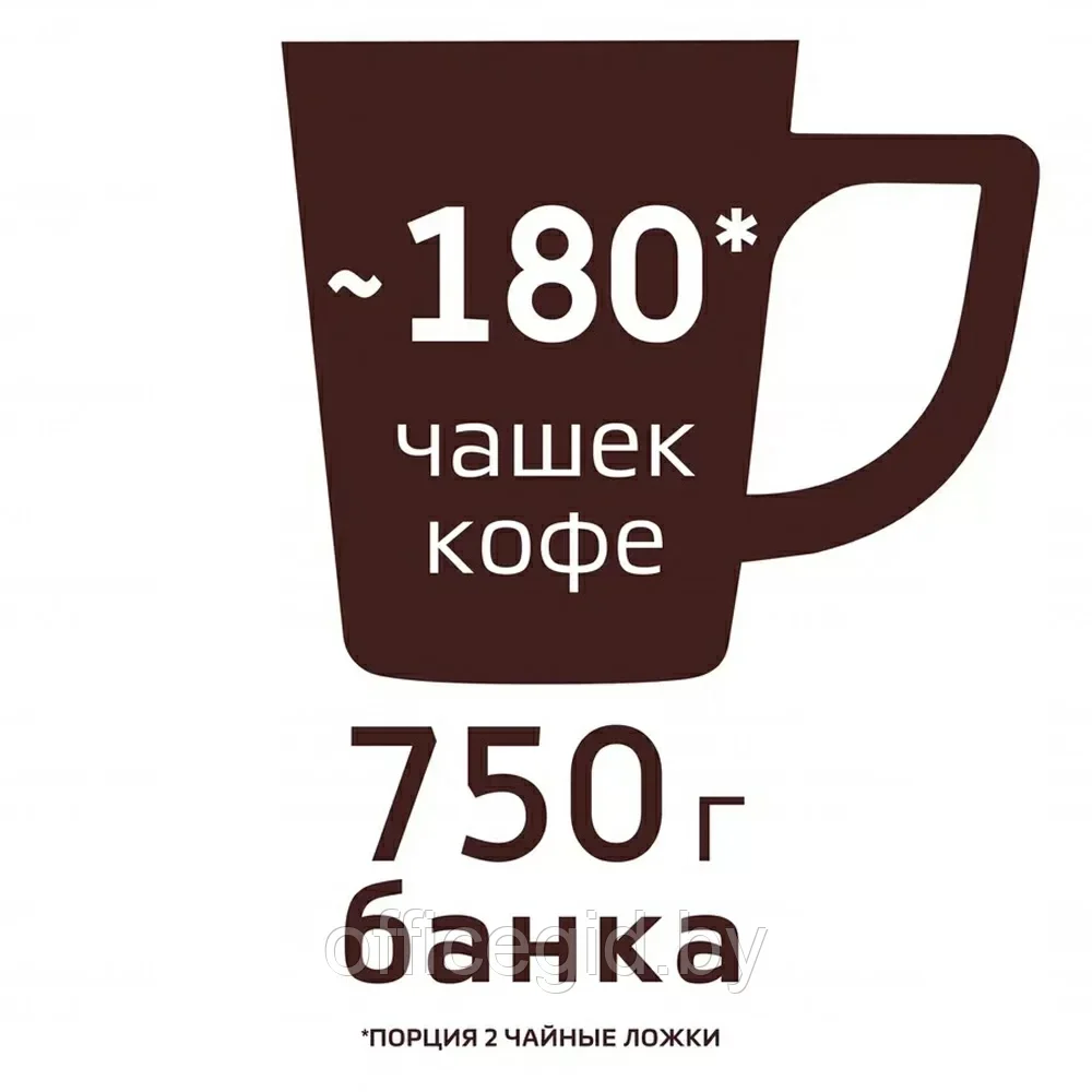 Кофе "Nescafe" Gold, растворимый, 750 г - фото 7 - id-p203609019