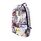 Рюкзак молодежный "S-Фит Архитектура", разноцветный, фото 3