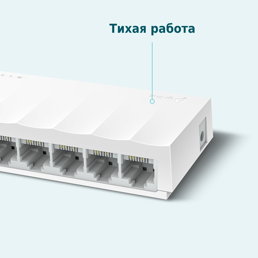 Сетевой коммутатор (свитч) TP-LINK LS1008, 8 портов, Ethernet 10/100 Мбит/сек - фото 2 - id-p202759074