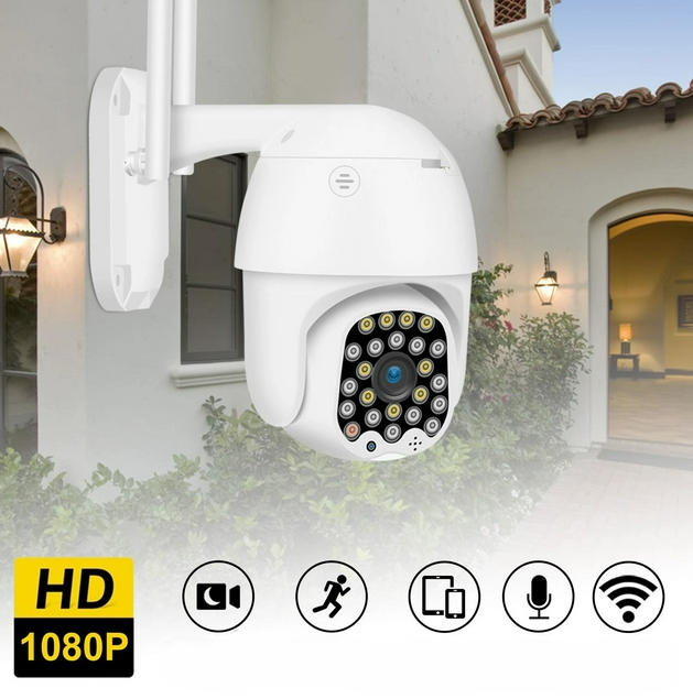 Уличная поворотная камера наблюдения IPCamera V32-4G FULL HD 1080p (день/ночь, датчик движения - фото 5 - id-p203610064