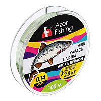 Леска AZOR FISHING "Карась, Плотва" нейлон, 100м, 0,14мм, зеленая, разрывная нагрузка 2,8 кг