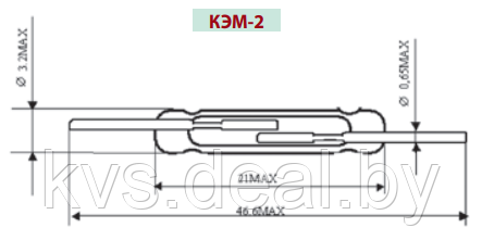 Геркон КЭМ-2 - фото 2 - id-p58598166