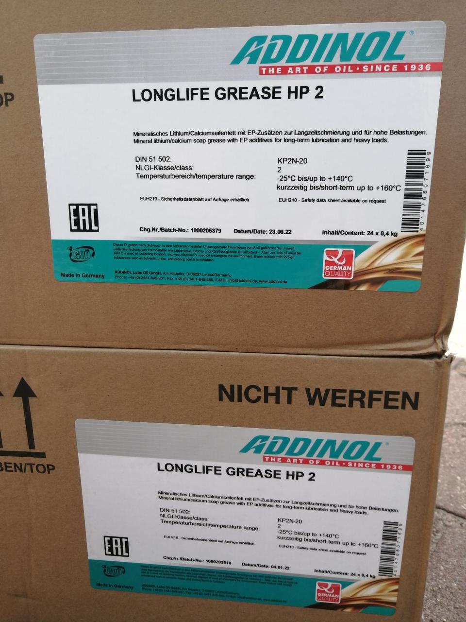 HP 2 Смазка ADDINOL Longlife Grease 400 гр. - фото 3 - id-p72536202