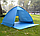 Палатка трехместная автоматическая XL 200 х 165 х 130 см. / тент самораскладывающийся для пляжа, для отдыха, фото 9