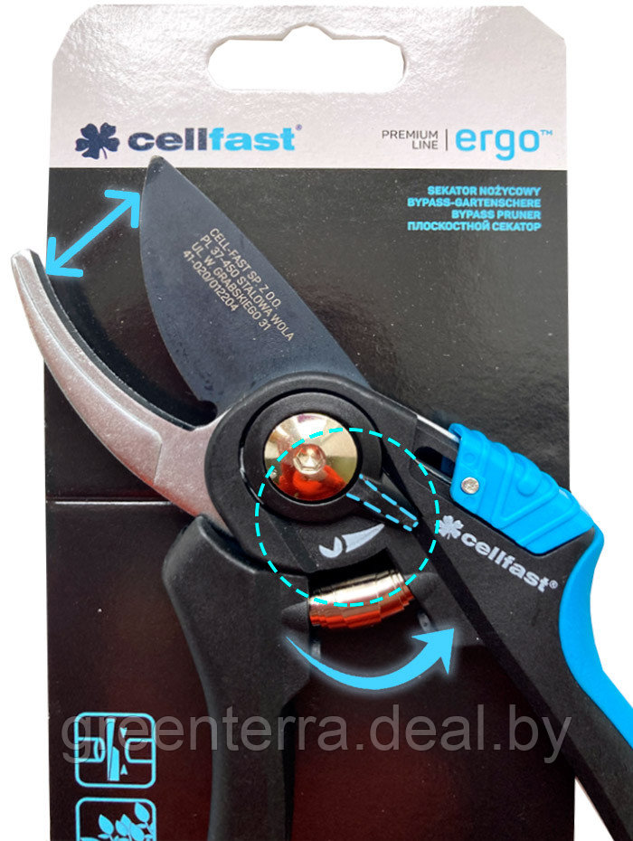 Секатор Cellfast ERGO с регулировкой радиуса - фото 5 - id-p203619903