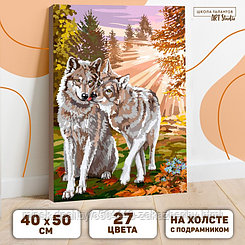 Картина по номерам на холсте с подрамником «Волки» 40 × 50 см