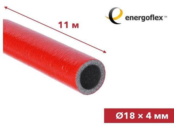 Теплоизоляция для труб ENERGOFLEX SUPER PROTECT красная 18/4-11м, фото 2