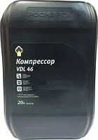 Индустриальное масло Роснефть Compressor VDL 46