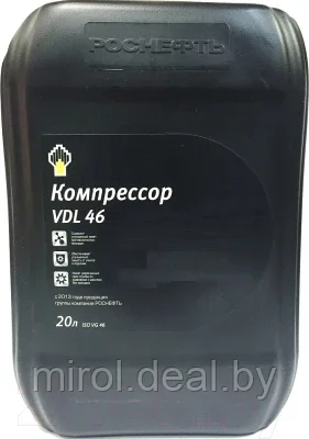 Индустриальное масло Роснефть Compressor VDL 46 - фото 1 - id-p203621895