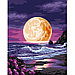 Картина по номерам на холсте с подрамником «Луна на закате» 40 × 50 см, фото 2