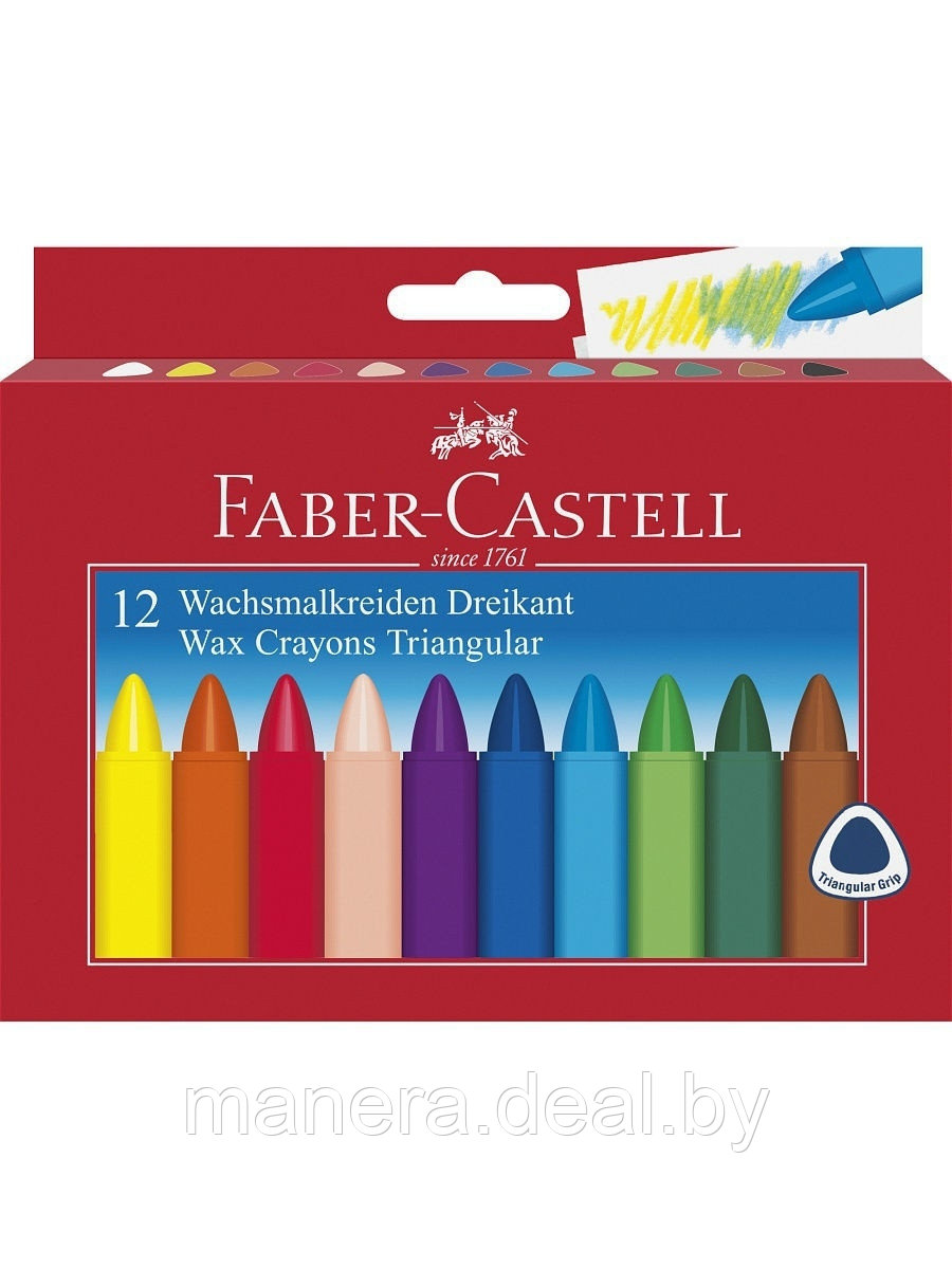 Мелки восковые "Faber-Castell" трехгранные - фото 1 - id-p2961972