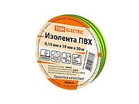 Изолента ПВХ 0,15х19мм Желто-Зеленая 20м TDM