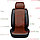Чехлы на сиденья для Nissan X-Trail T32 (2013-) / Ниссан Икс Трейл (цветная вставка РОМБ), фото 7