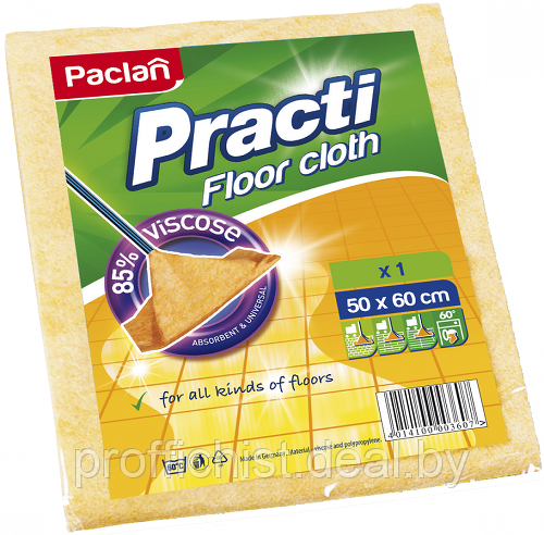 Тряпка для мытья пола 50х60см, 200 г/м2, вискоза (ИПП) оранжевые, PACLAN Practi Floor cloth ЦЕНА БЕЗ НДС