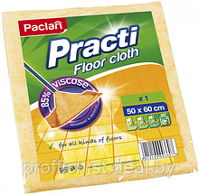 Тряпка для мытья пола 50х60см, 200 г/м2, вискоза (ИПП) оранжевые, PACLAN Practi Floor cloth ЦЕНА БЕЗ НДС