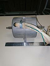 YPY-150 Двигатель (мотор) для кухонной вытяжки VES ELECTRIC, HOLT, 65W, фото 3