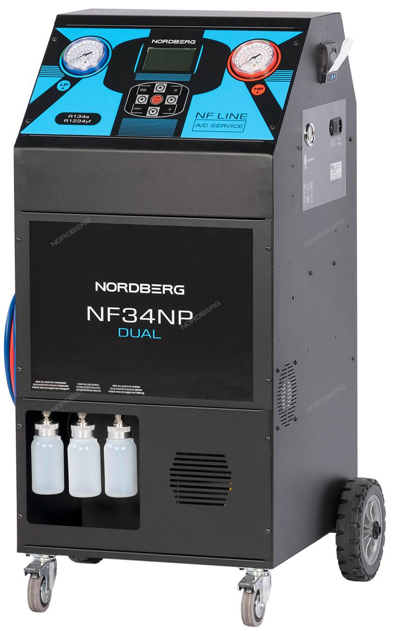 Установки для заправки кондиционеров NORDBERG Установка автомат для заправки автомобильных кондиционеров