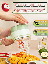 Электрический ручной измельчитель Food chopper low carbon life