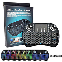 Беспроводная клавиатура Mini Keyboard с подсветкой и тачпадом (Smart TV смарт клавиатура)