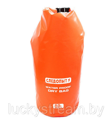 Гермомешок Следопыт - DRY BAG без лямок 80л