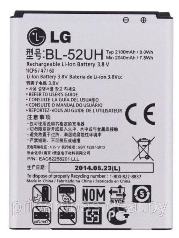 АКБ (аккумулятор, батарея) LG BL-52UH 2100mah для LG L65 D825, L70 D320 D325, Spirit H422 - фото 1 - id-p203670201