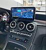 Штатный монитор для Mercedes-Benz  GLC 2015-2019  на Android 12, экран 10.3 8/128gb, фото 3