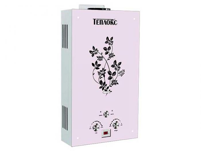 Teplox ГПВС-10-Ц1