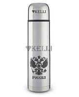 KELLI KL-0906 0,75л