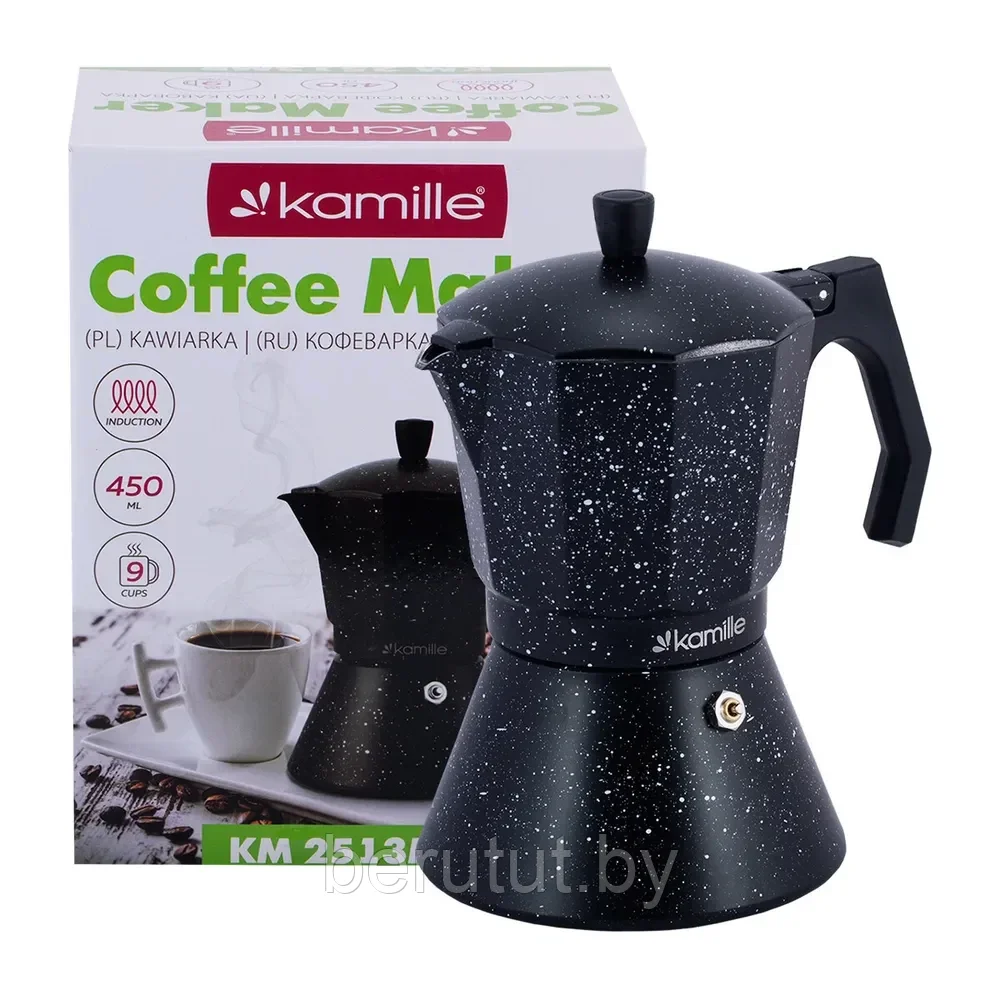 Гейзерная кофеварка алюминиевая 450 мл для всех типов плит Kamille - фото 8 - id-p203673585