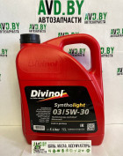 Моторное масло Divinol Syntholight 03 5W-30 5л - фото 1 - id-p203679294