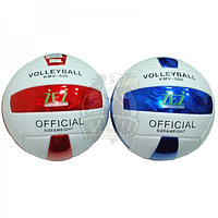 Мяч для пляжного волейбола любительский ZEZ Sport (арт. KMV-506)