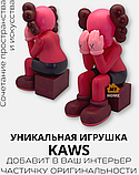 Kaws Companion Passing Through Игрушка 28 см. Черный, фото 9