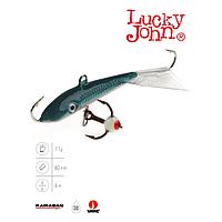 Балансир Lucky John Fin 4 (11гр, 4см) с тройником 54