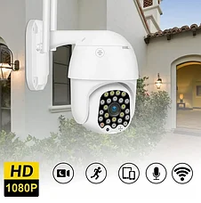 Уличная поворотная Wi-Fi камера наблюдения IPCamera V32-4G FULL HD 1080p (день/ночь, датчик движения, фото 3