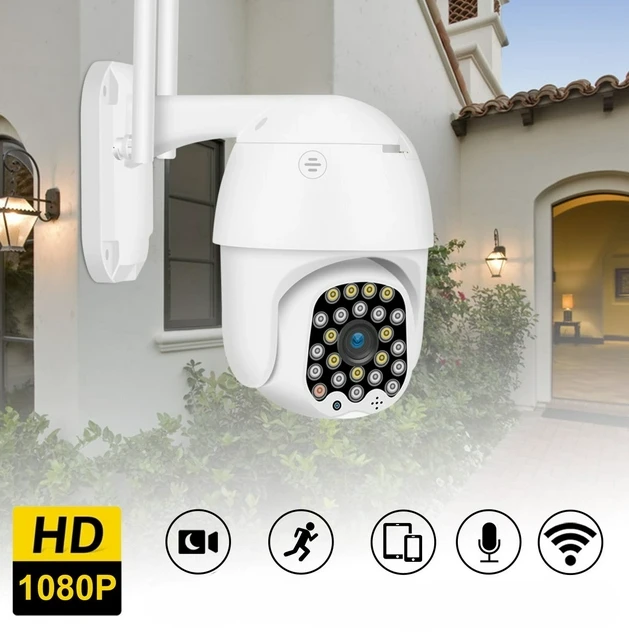 Уличная поворотная Wi-Fi камера наблюдения IPCamera V32-4G FULL HD 1080p (день/ночь, датчик движения - фото 3 - id-p203698639