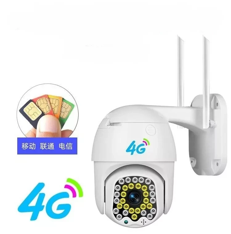 Уличная поворотная Wi-Fi камера наблюдения IPCamera V32-4G FULL HD 1080p (день/ночь, датчик движения - фото 8 - id-p203698639