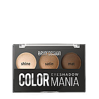 Тени д/век "Smart Girl" COLOR MANIA, 032, Артикул: 0518С,