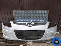 Бампер передний HYUNDAI i30 (2007-2012) 1.4 i G4FA - 105 Лс 2009 г.