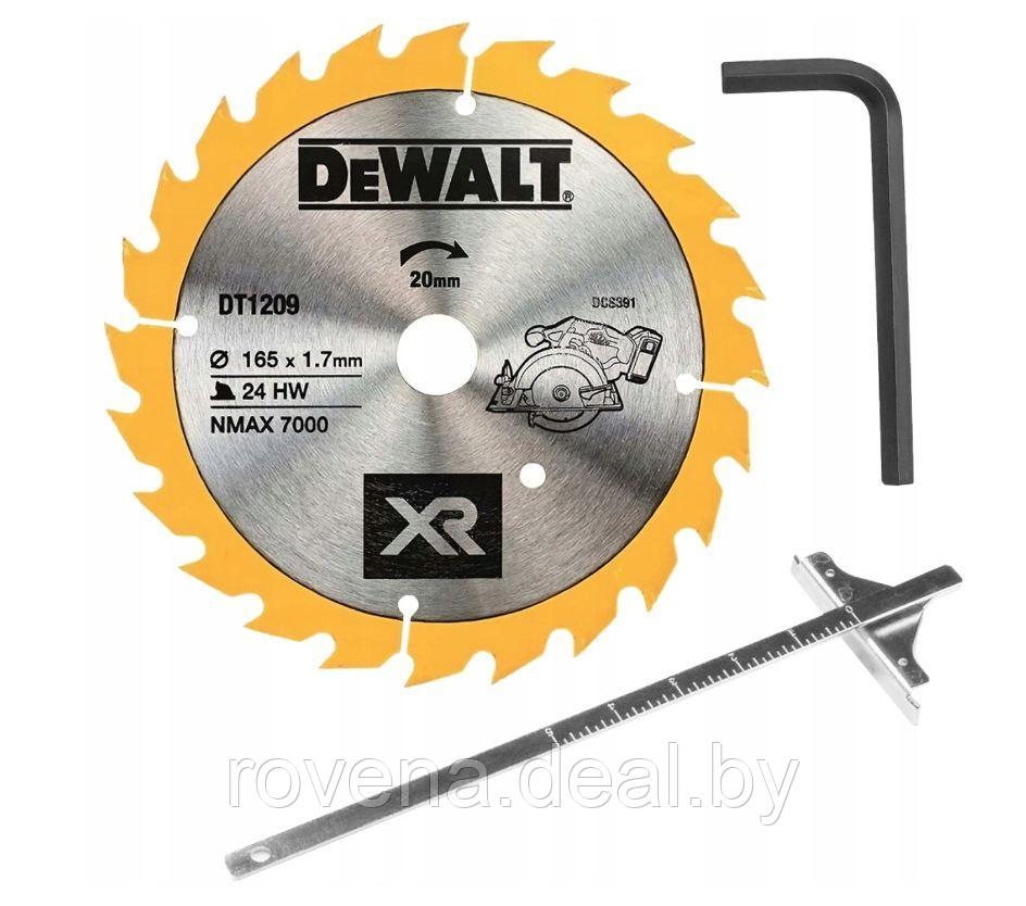 ПИЛА DeWalt DCS565N АККУМУЛЯТОРНАЯ ДИСКОВАЯ (циркулярная) 18V 165MM - фото 4 - id-p203707523