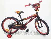Велосипед детский ,диаметр колеса 20" (6-9 лет)