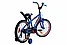 SPT-20BL Детский велосипед Favorit Sport 20", 6-9 лет, фото 2
