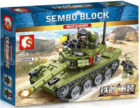 Детский конструктор Sembo Block 105514,Tank Type-85 аналог лего lego 324 детали - фото 1 - id-p203709054