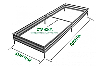 Грядки оцинкованные усиленные "Синьор помидор" высота панели 20 см.