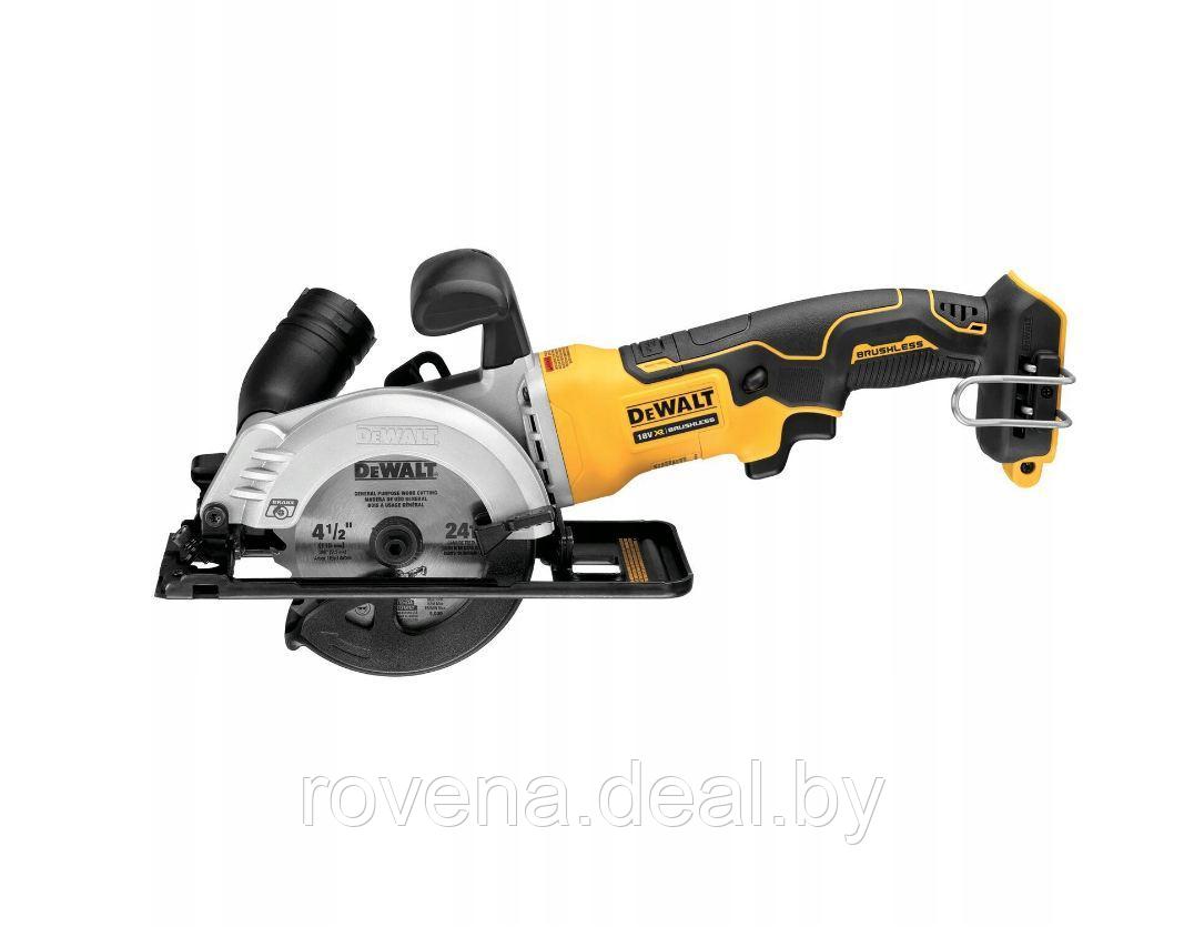 Пила DeWalt DCS571N дисковая аккумуляторная - фото 4 - id-p203714481