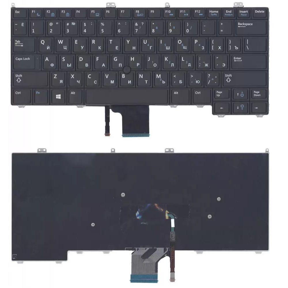 Клавиатура для ноутбука Dell Latitude E7000, E7240, E7440 черная, с джойстиком