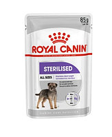 Паштет для собак Royal Canin Sterilised