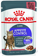 Влажный корм для кошек Royal Canin Appetite Control Care (соус)