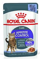 Влажный корм для кошек Royal Canin Appetite Control Care (желе)