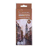 Набор аквамаркеров "Городской пейзаж", 6 цветов, "Сонет"
