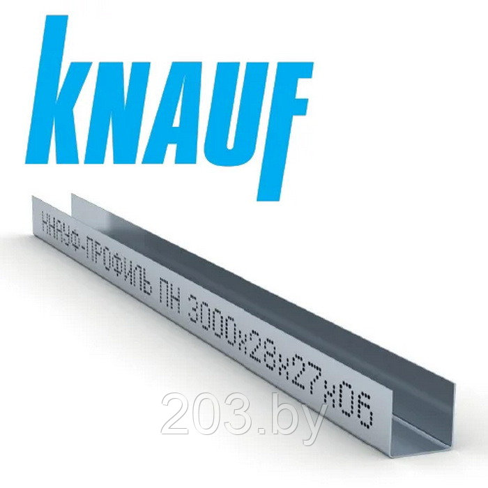 Профиль Knauf оригинал! для гипсокартона UD: 27x28. Длина 3м. Толщина 0,6 мм. Вес 1,15 кг. РФ. - фото 1 - id-p203722047